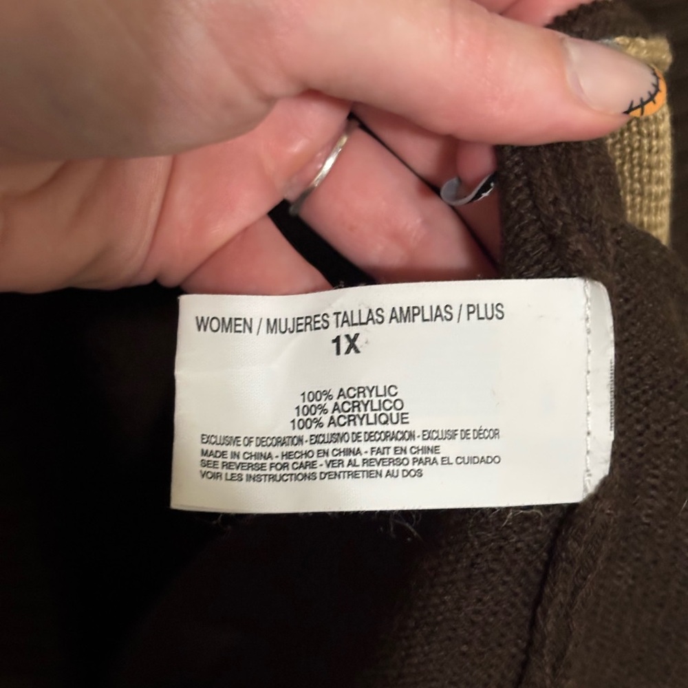 Gloria Vanderbilt Chocolate and Beige Patterned Cardigan - Picture 5 of 5